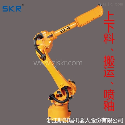 斯凱瑞 SR10 工業(yè)機器人 多關(guān)節(jié)碼垛機器人 _供應(yīng)信息_商機_中國化工機械設(shè)備網(wǎng)