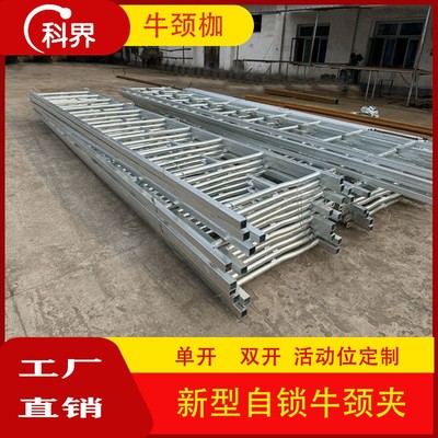 農(nóng)業(yè)/農(nóng)機(jī)產(chǎn)品信息